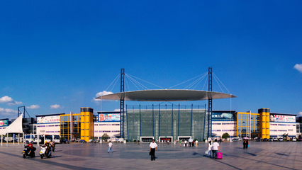 首届中国义乌国际摄影大展